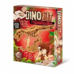 Buki Dino Kit - Tyrannosaurus