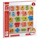 Hape Chunky Number Math Puzzle