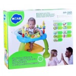 Hola Jump n Turn Activity Chair