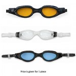 Intex Professional Swimming Goggles