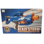 Zecong Blaze Storm Battery Operated Soft Bullet Gun with 20pcs Soft Bullet