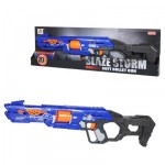 Zecong Blaze Storm Manual Soft Bullet Gun with 20pcs Soft Bullets