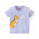 Babyhug Cotton Jersey Half Sleeves T-Shirt Dino Print - Blue, 0-3m