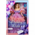 Barbie Birthday Wishes