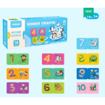Mideer Matching Puzzles 20pcs - Number Cognitive