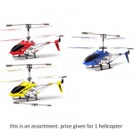 Syma 107G RC Helicopter