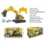 Waya 1:14 15 Channel RC Excavator - Brown