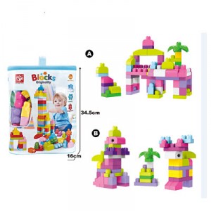 Waya Large Plastic Building Blocks - 80 pcs