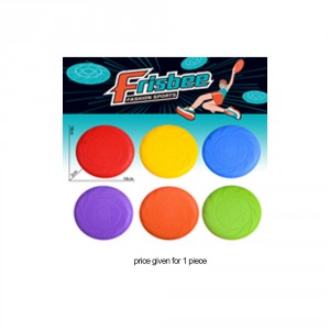 Waya Frisbee 18cm Soft Silicone